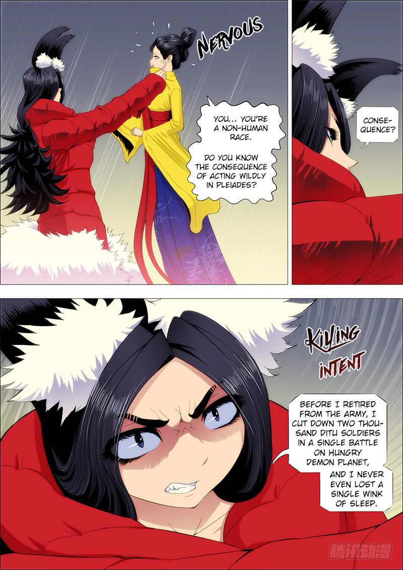 Page 8 of Chapter 210