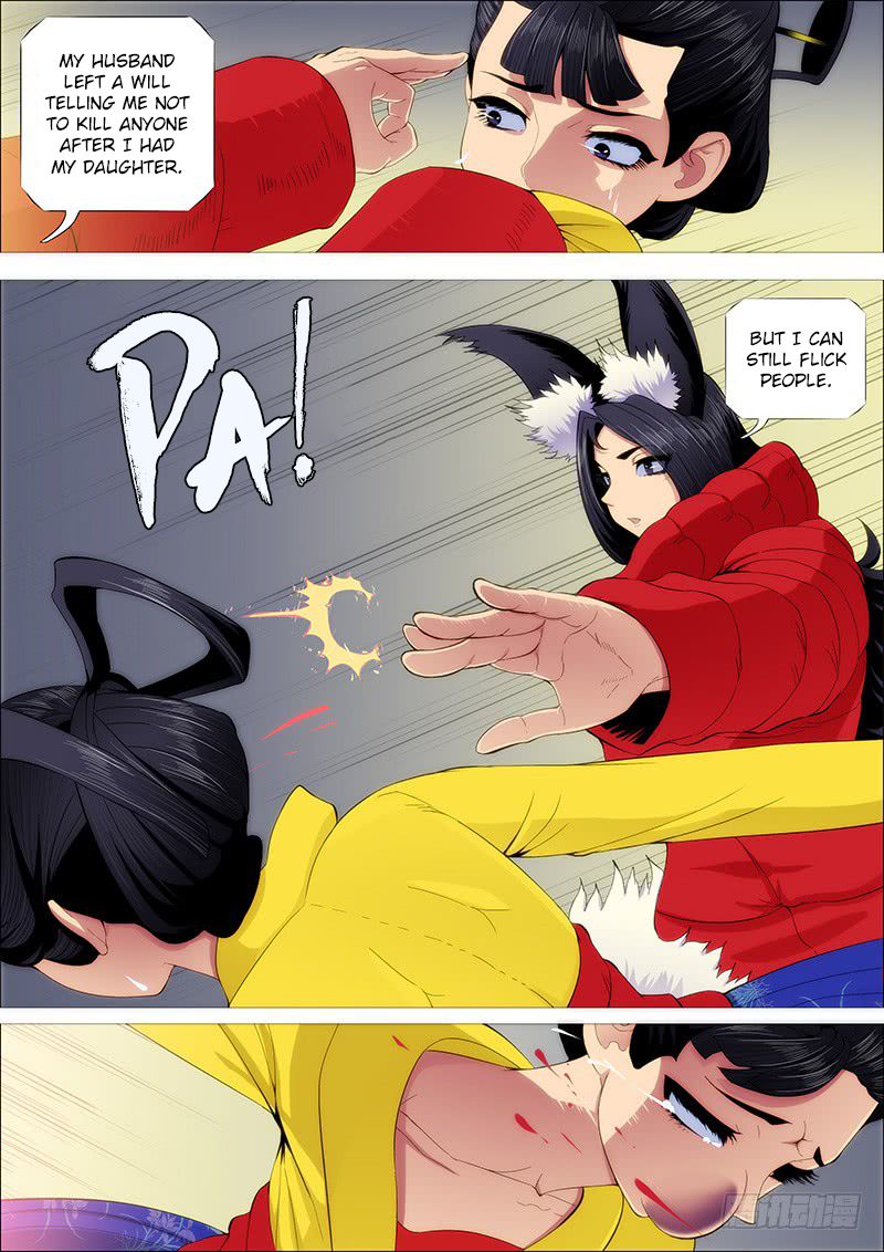 Page 9 of Chapter 210