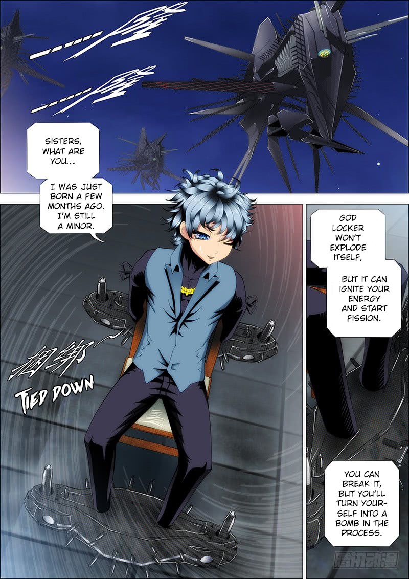 Page 3 of Chapter 211
