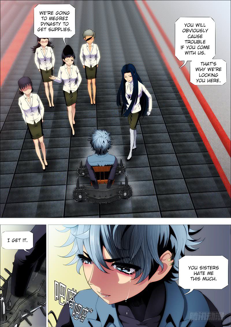 Page 4 of Chapter 211