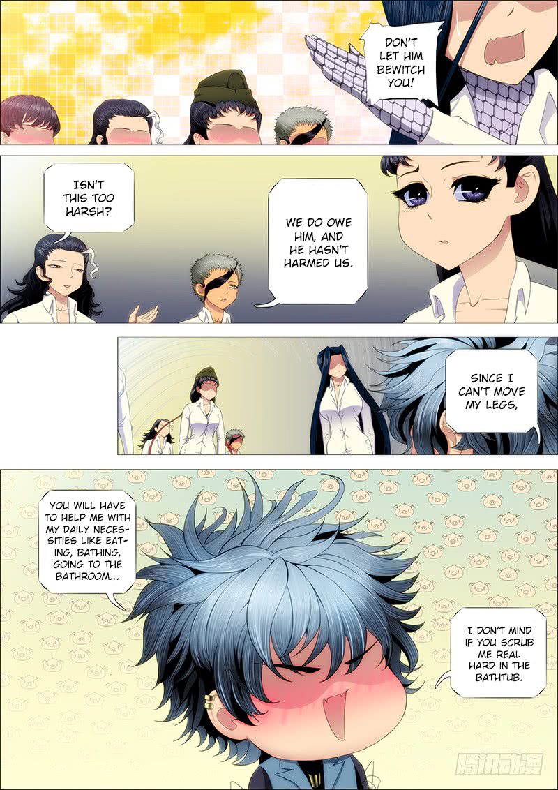 Page 5 of Chapter 211