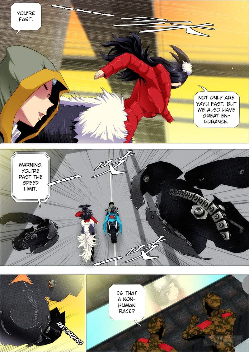 Page 8 of Chapter 211