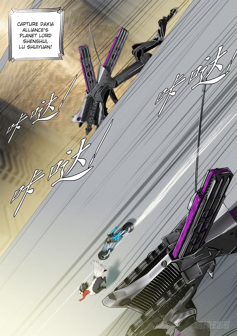 Page 10 of Chapter 211