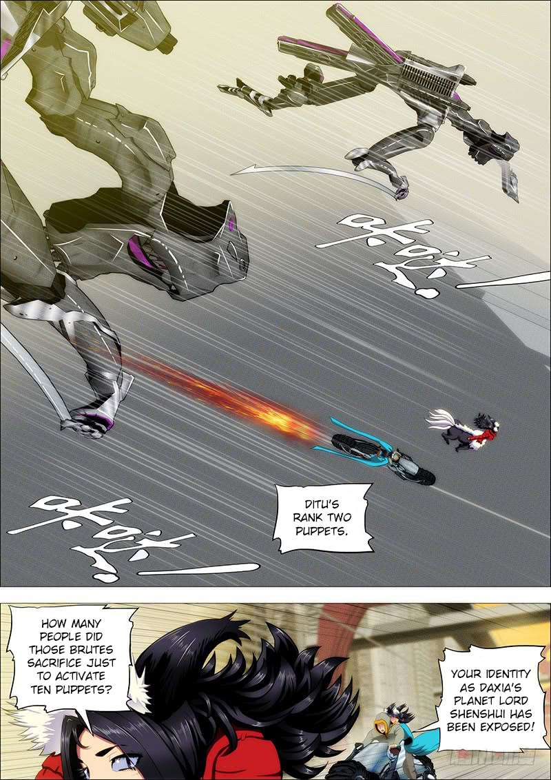Page 1 of Chapter 212