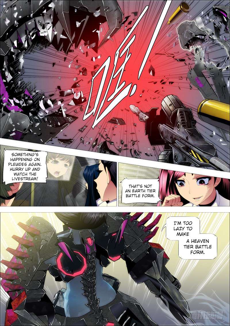 Page 8 of Chapter 212
