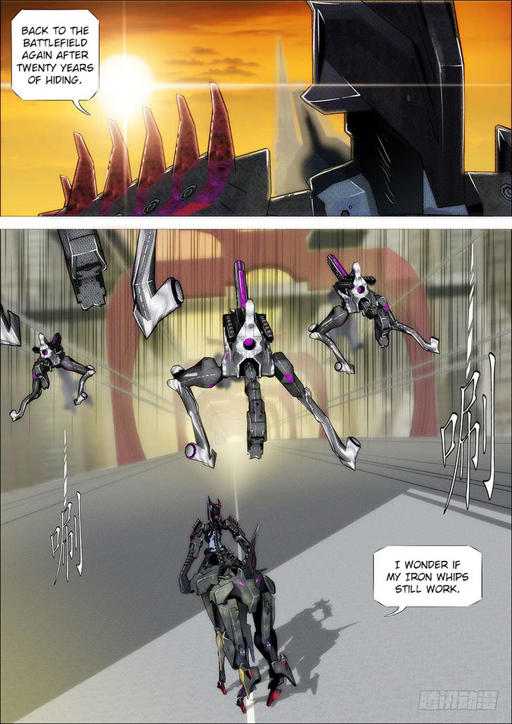 Page 2 of Chapter 213