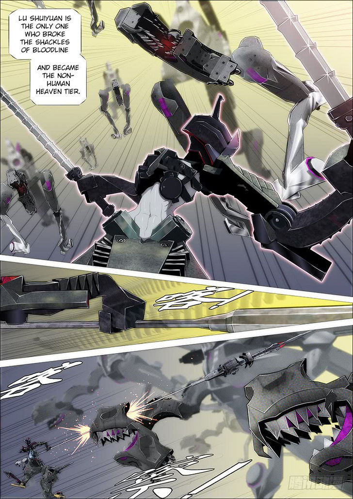 Page 7 of Chapter 213