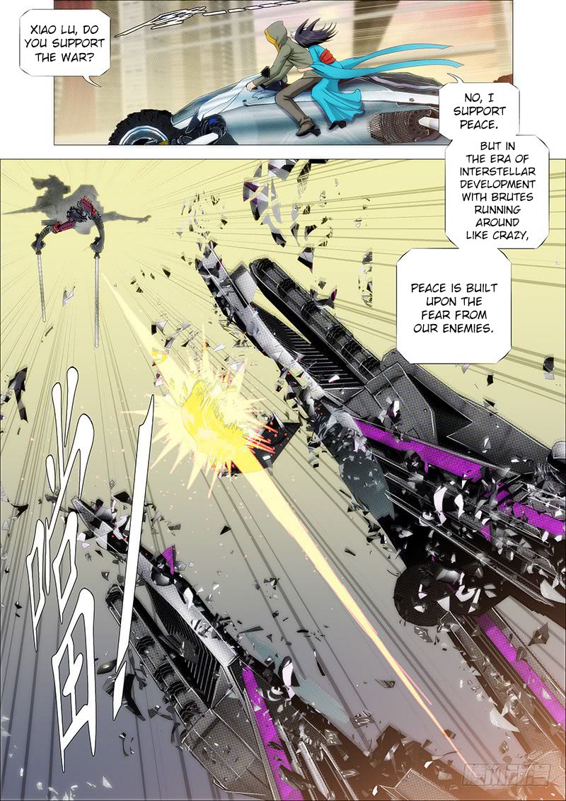 Page 9 of Chapter 214