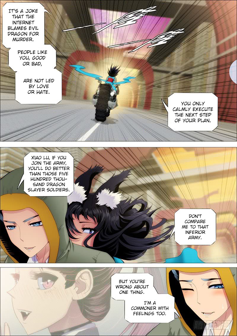 Page 10 of Chapter 214