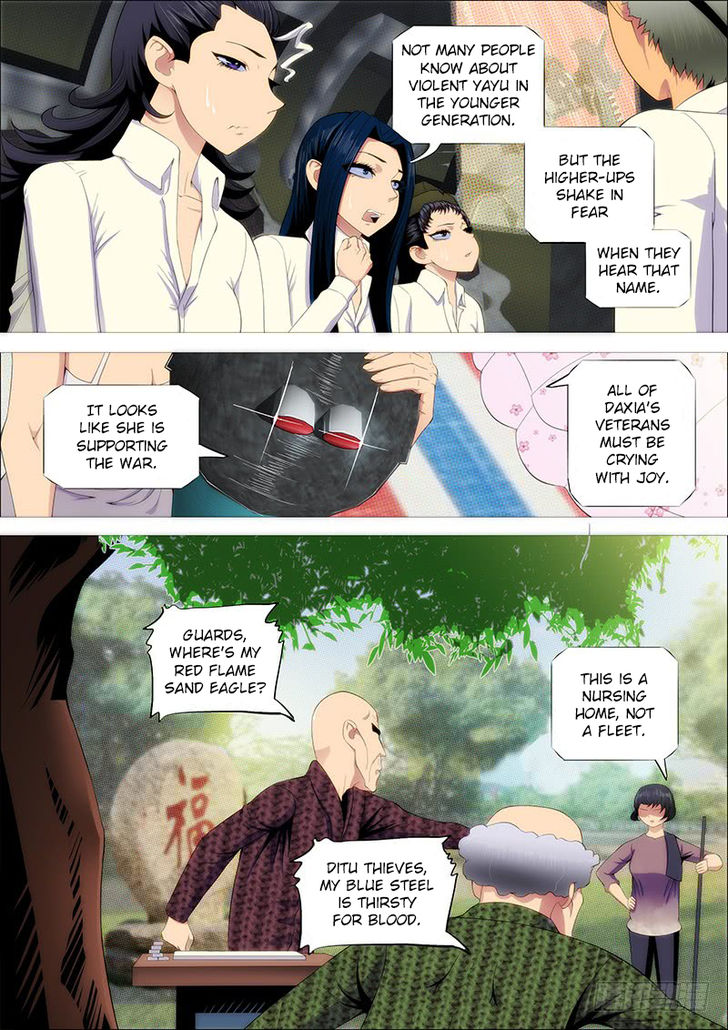 Page 1 of Chapter 215