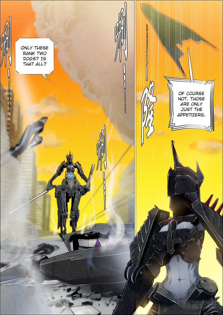 Page 2 of Chapter 215