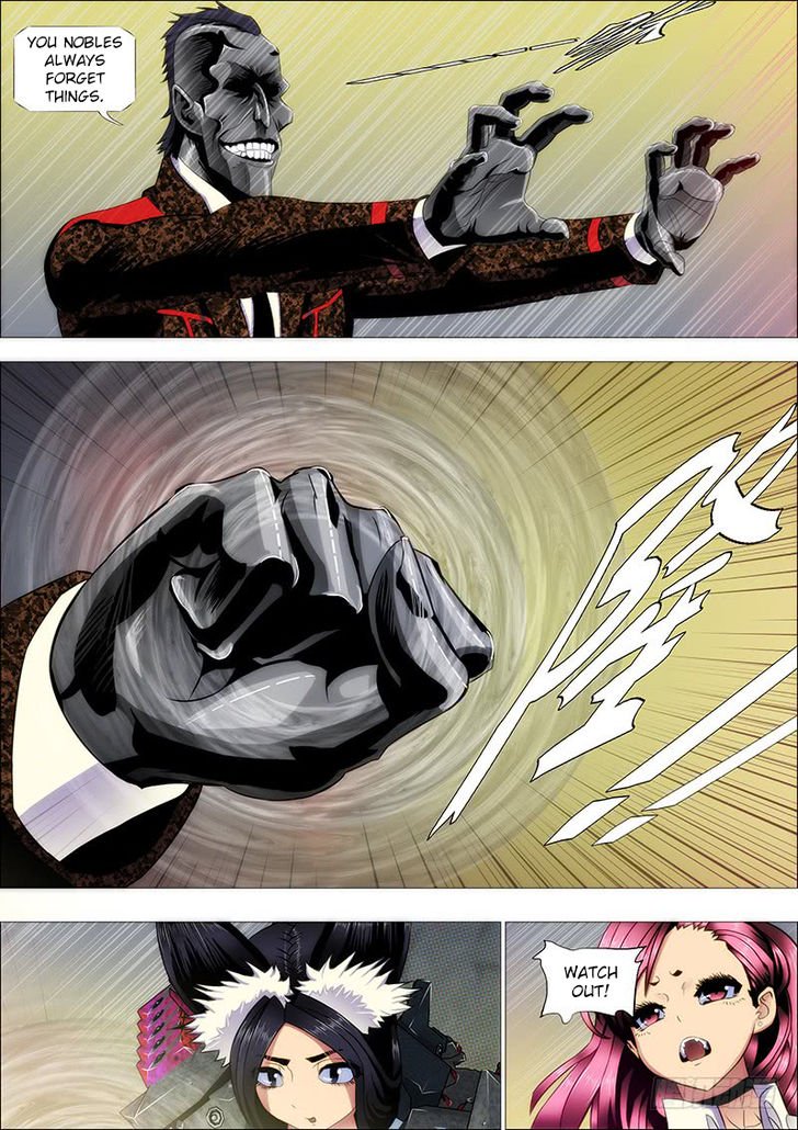 Page 4 of Chapter 215