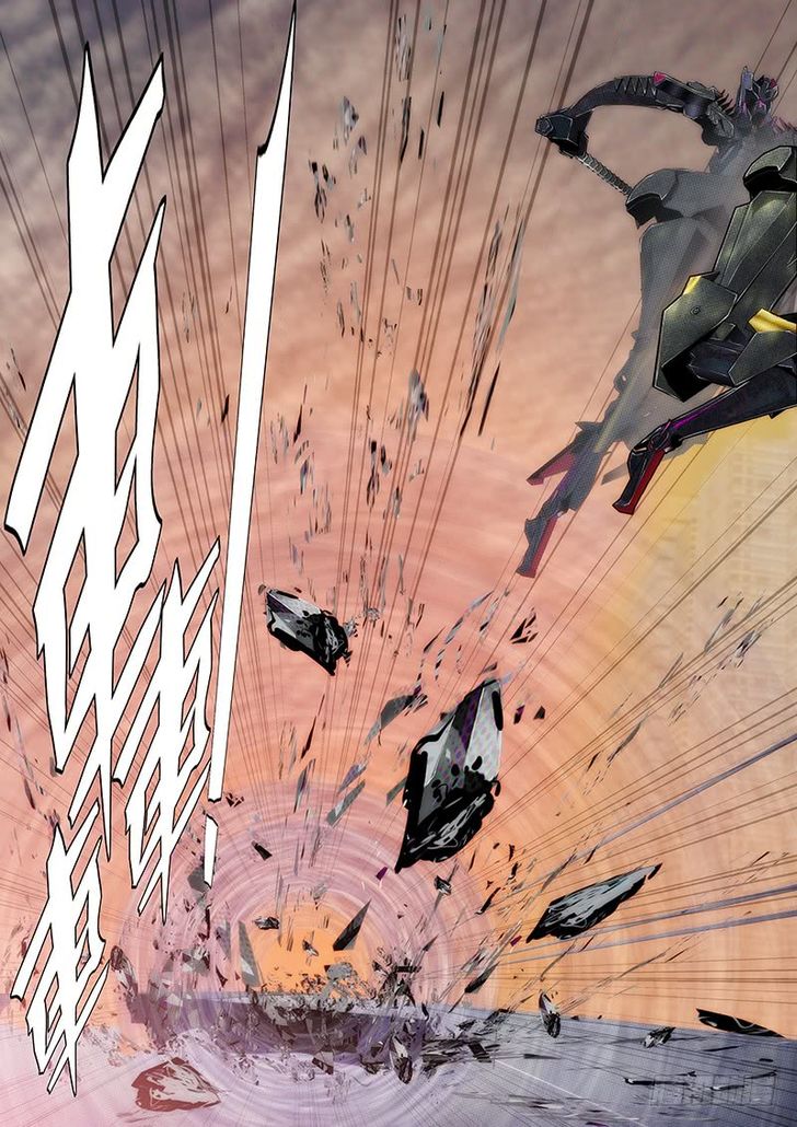 Page 5 of Chapter 215