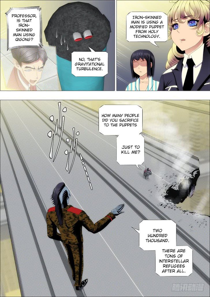 Page 8 of Chapter 215