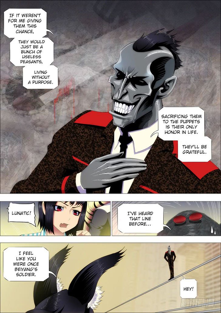 Page 9 of Chapter 215