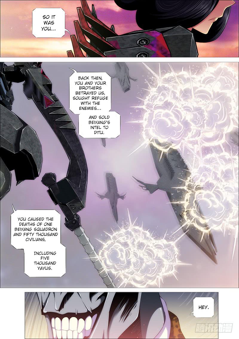 Page 2 of Chapter 216