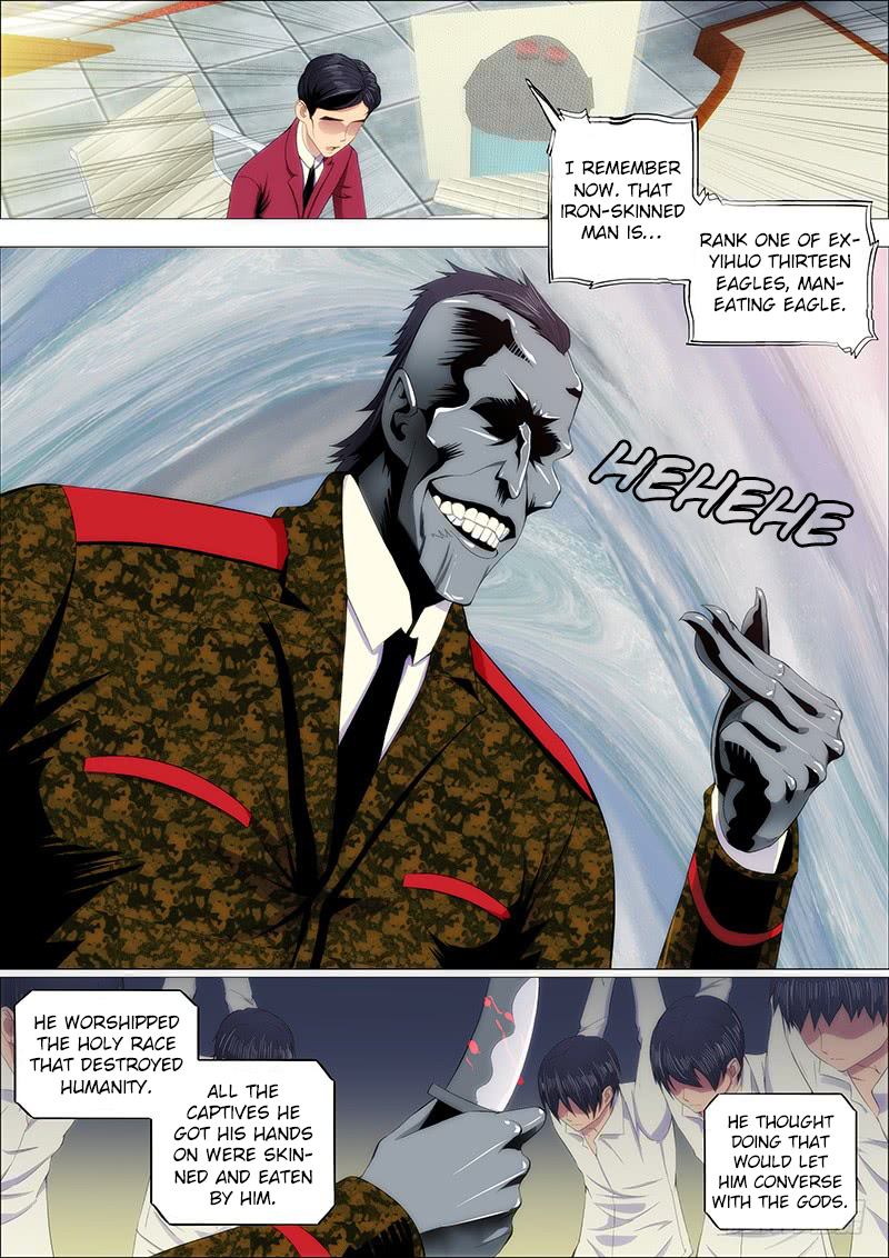 Page 3 of Chapter 216