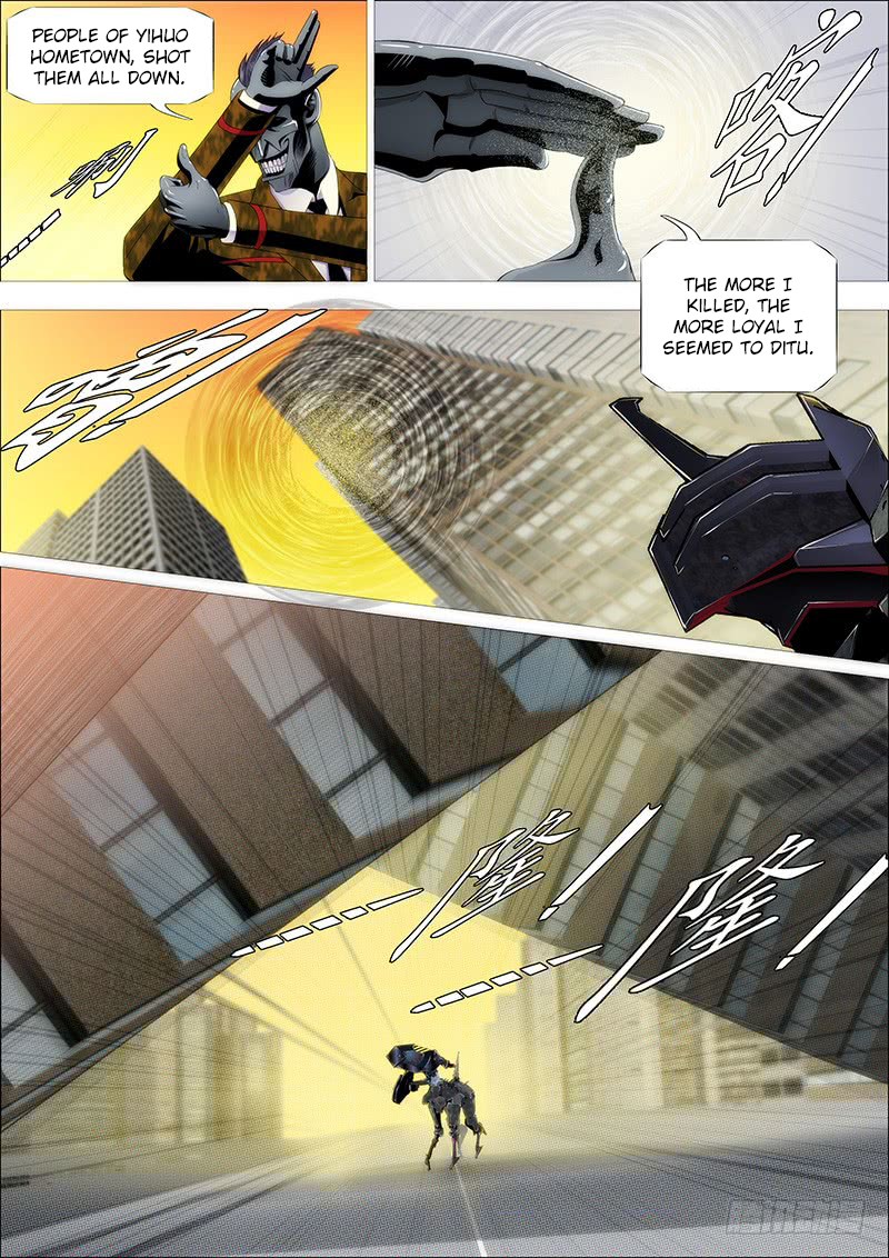 Page 9 of Chapter 216