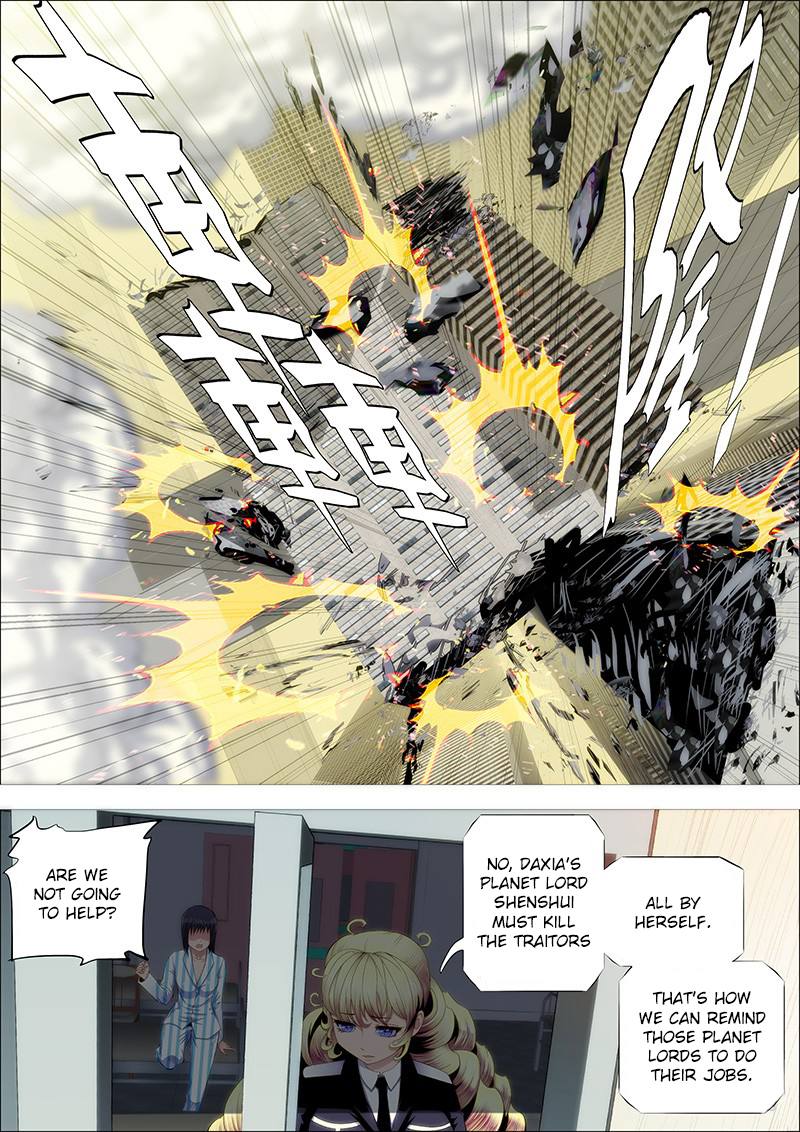 Page 10 of Chapter 216