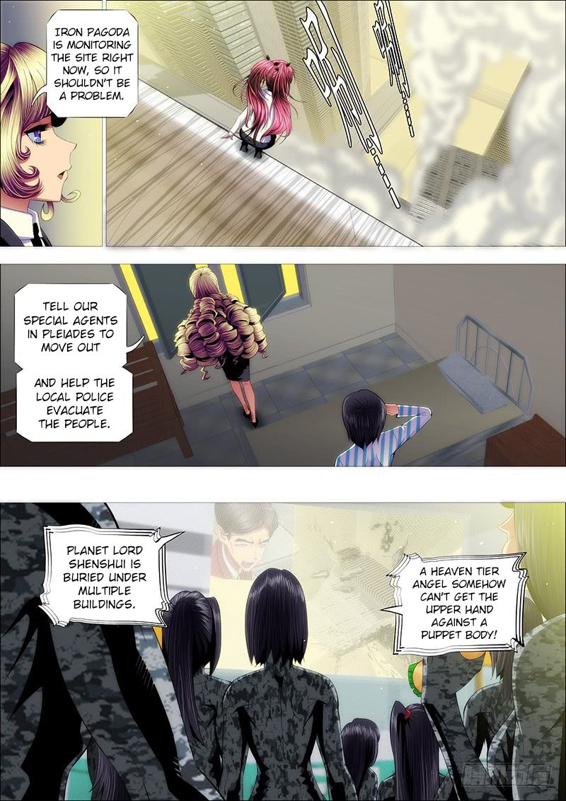 Page 1 of Chapter 217