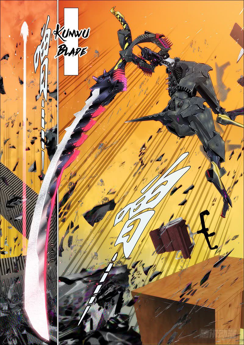 Page 2 of Chapter 217
