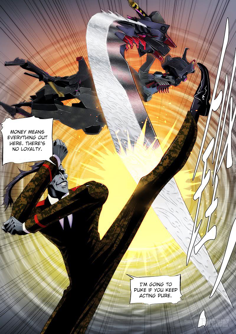 Page 4 of Chapter 217