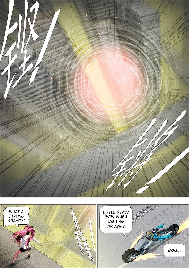 Page 5 of Chapter 217