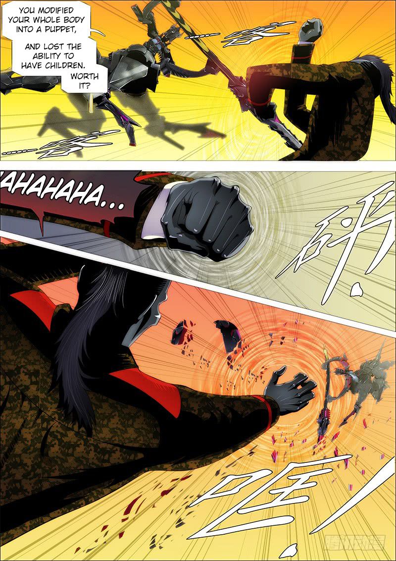 Page 6 of Chapter 217