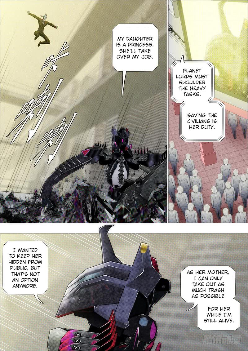 Page 9 of Chapter 217