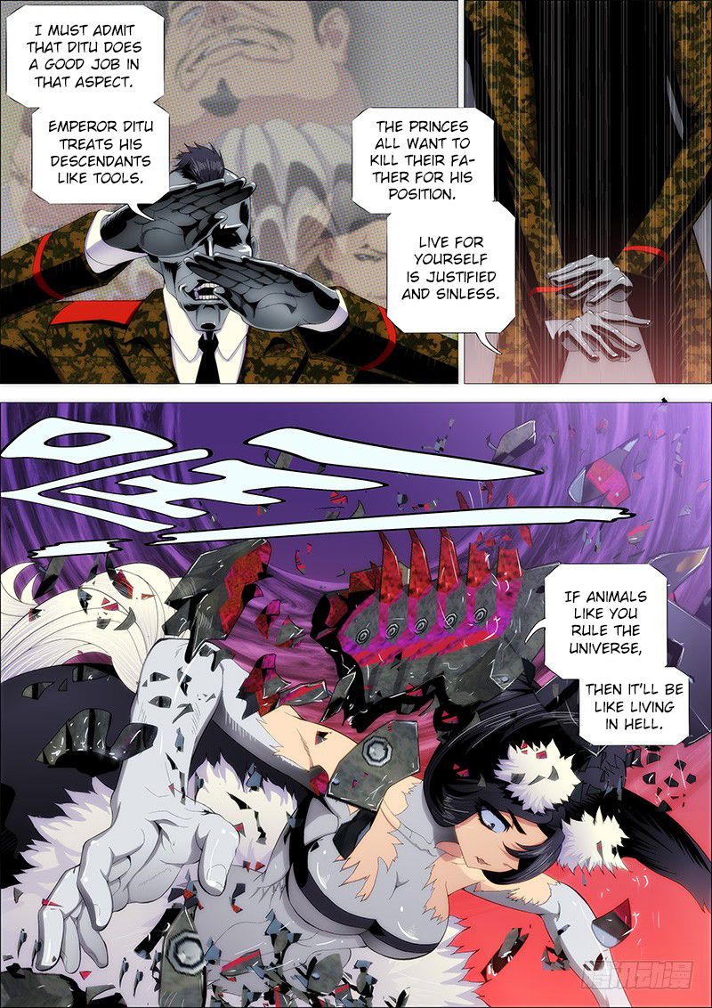 Page 11 of Chapter 217