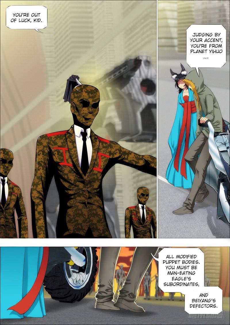 Page 3 of Chapter 218