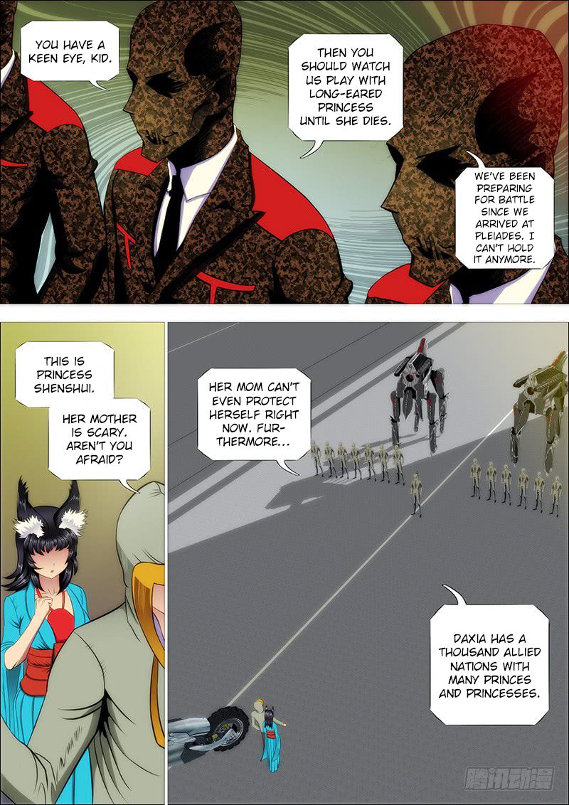 Page 4 of Chapter 218