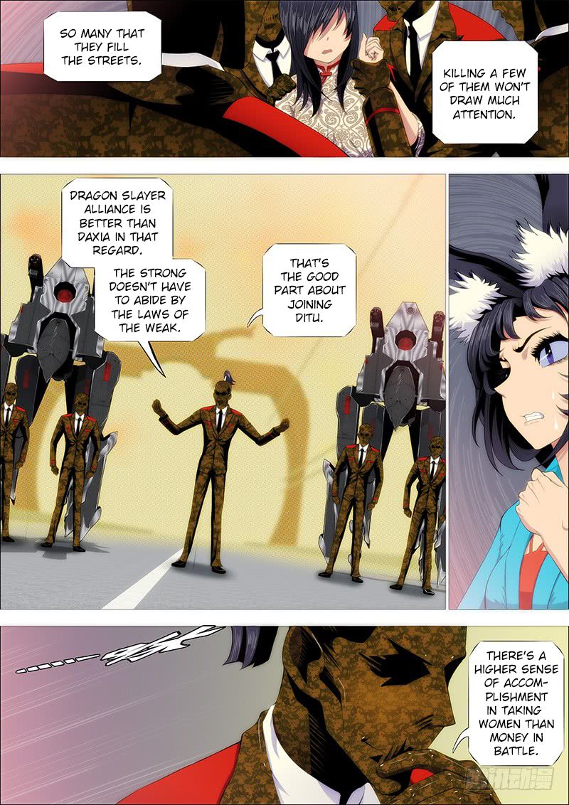 Page 5 of Chapter 218