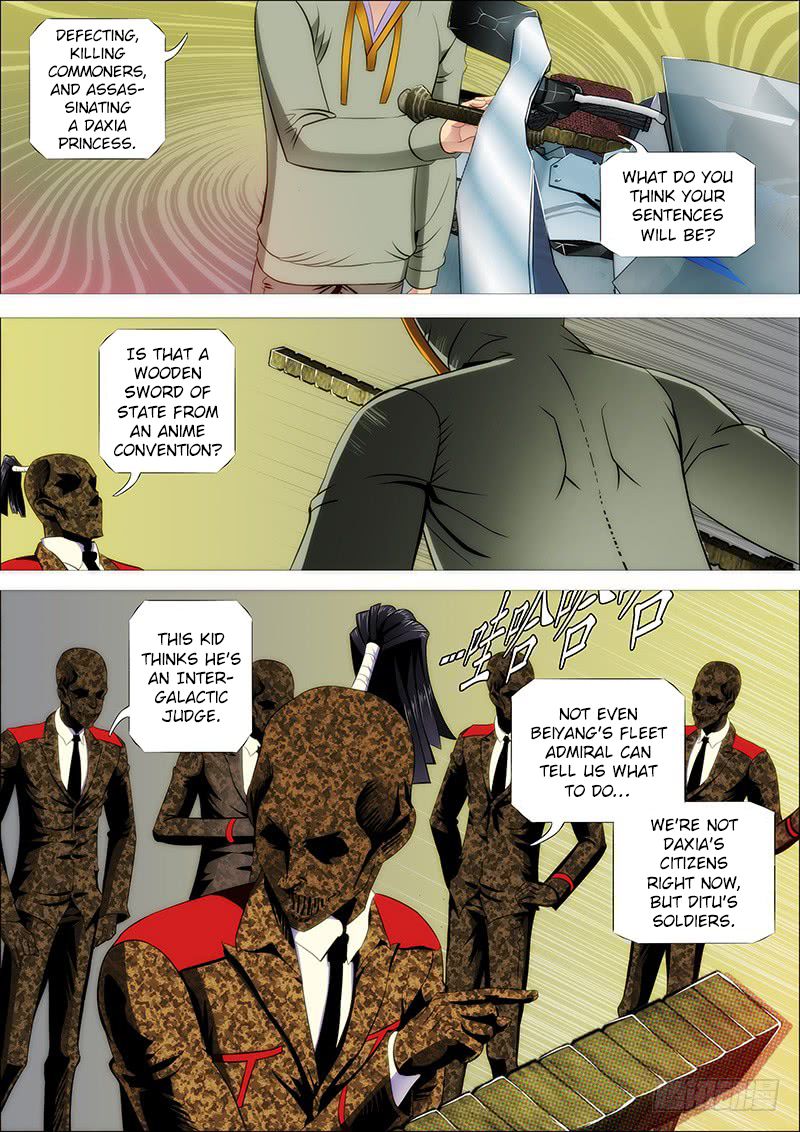 Page 6 of Chapter 218