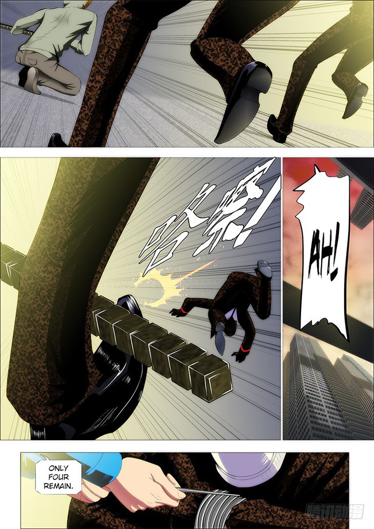 Page 7 of Chapter 219