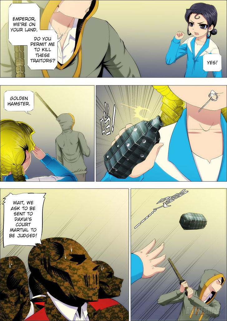 Page 9 of Chapter 219