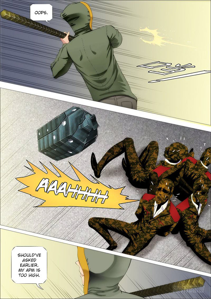 Page 10 of Chapter 219