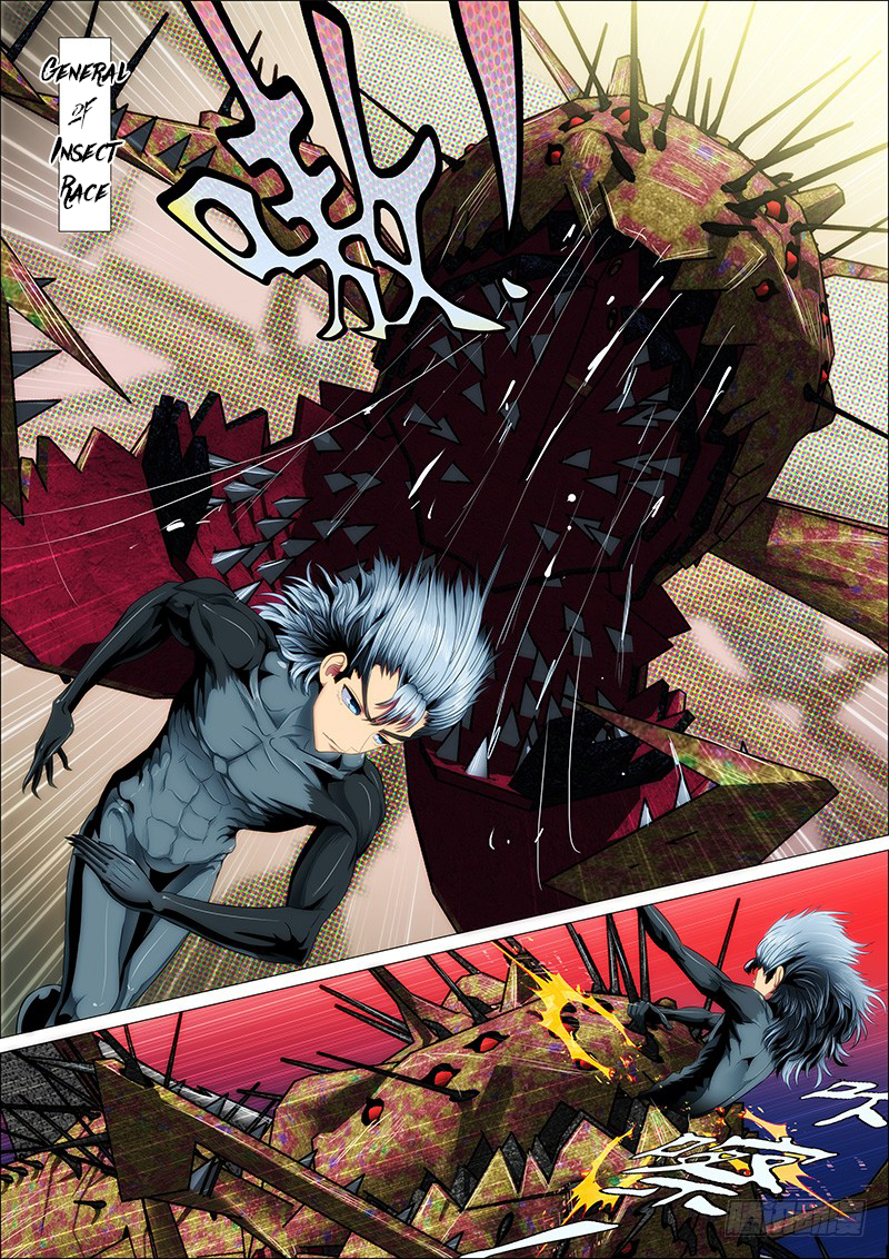 Page 1 of Chapter 22