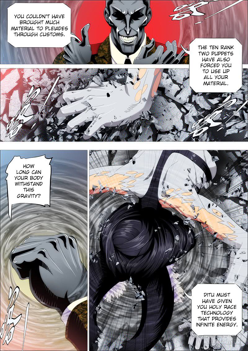 Page 1 of Chapter 220