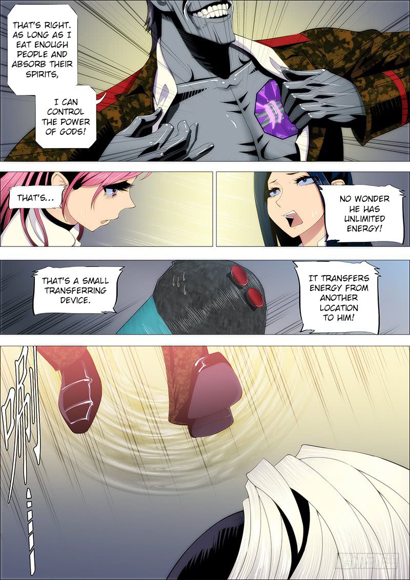 Page 2 of Chapter 220