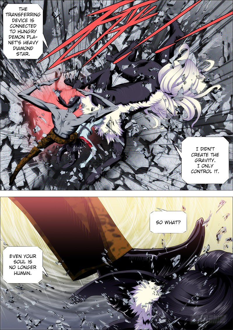 Page 3 of Chapter 220