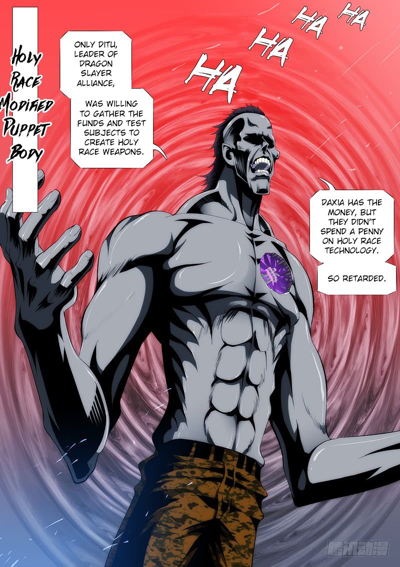 Page 4 of Chapter 220
