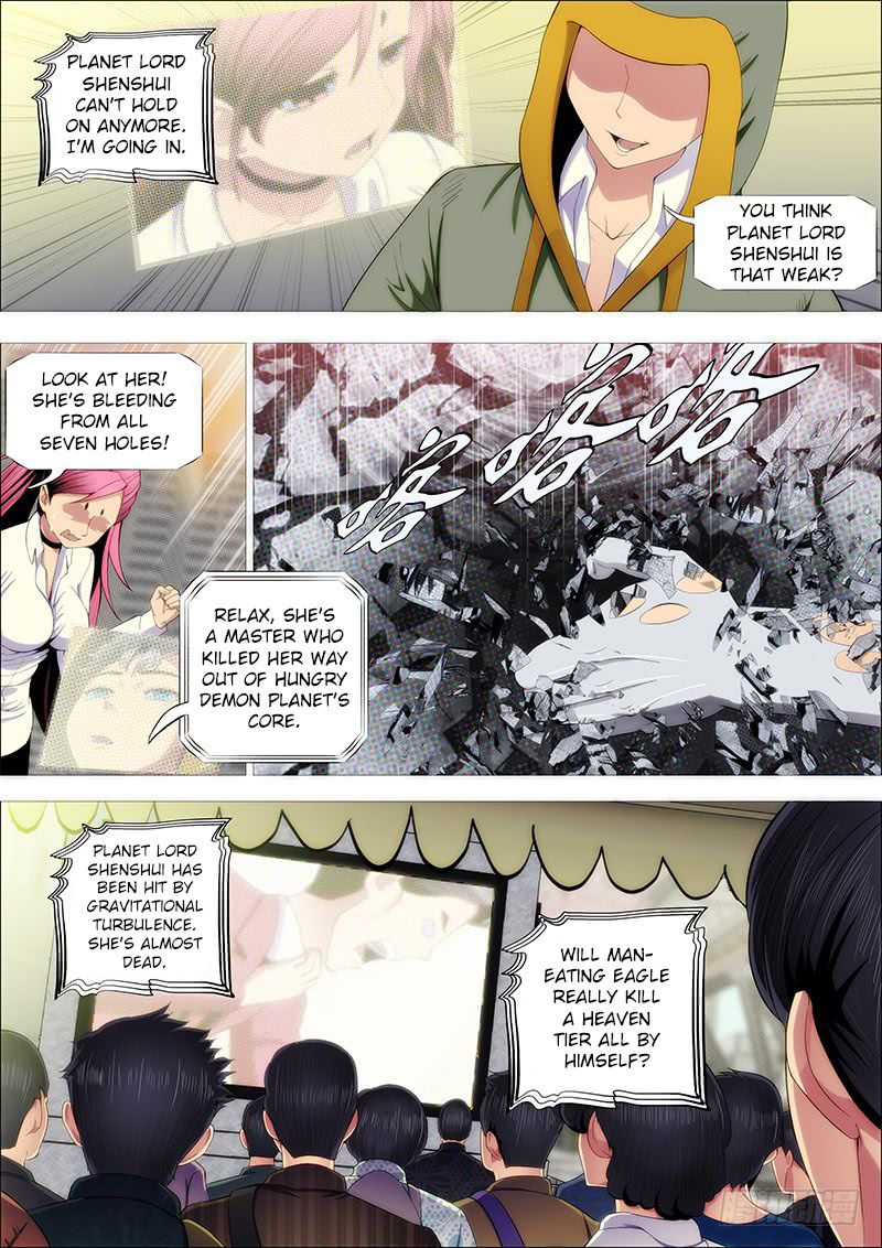 Page 7 of Chapter 220