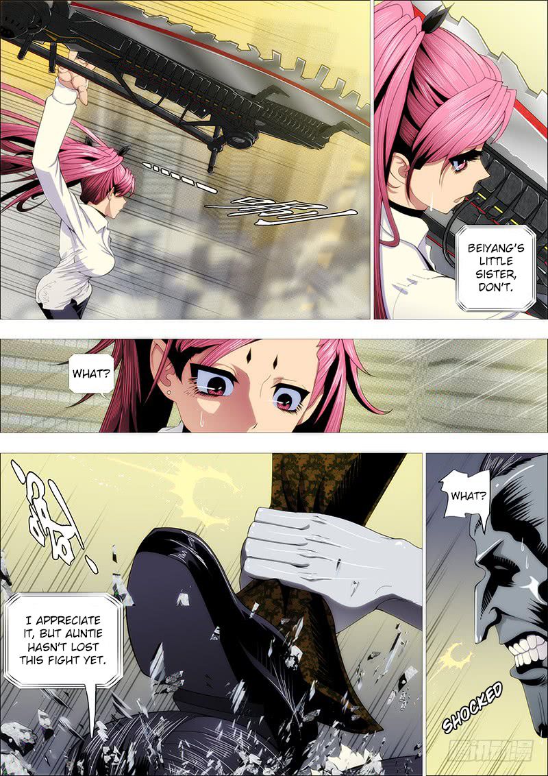 Page 8 of Chapter 220