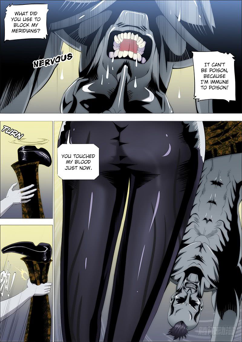 Page 1 of Chapter 221