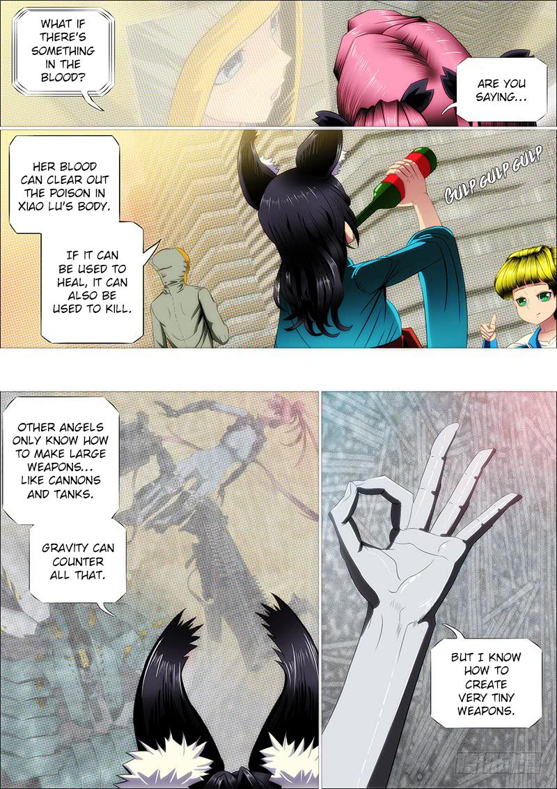 Page 3 of Chapter 221
