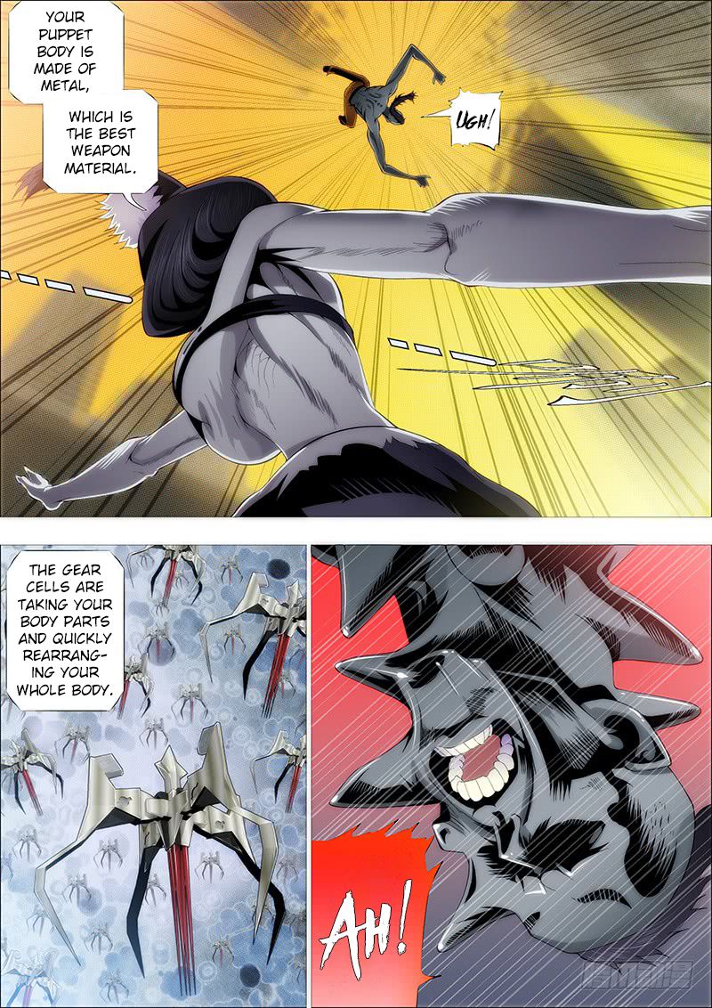 Page 5 of Chapter 221