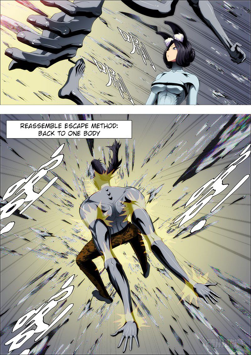 Page 8 of Chapter 221