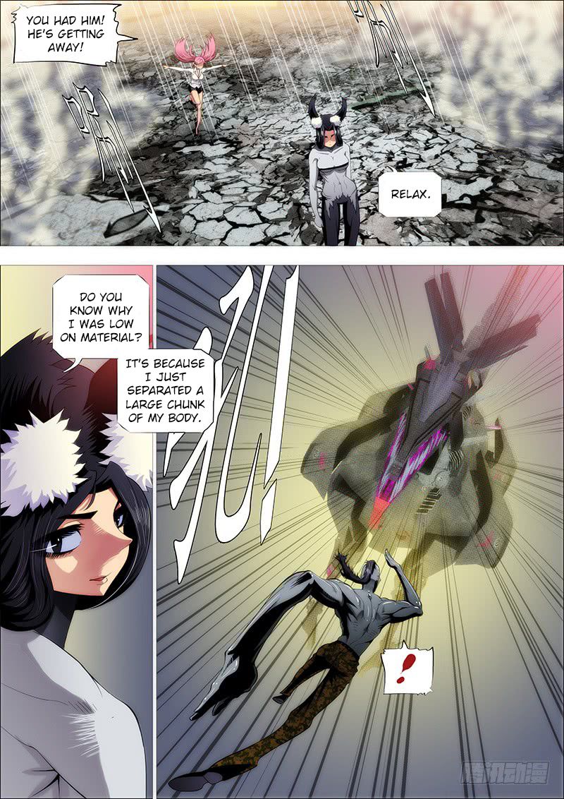 Page 10 of Chapter 221