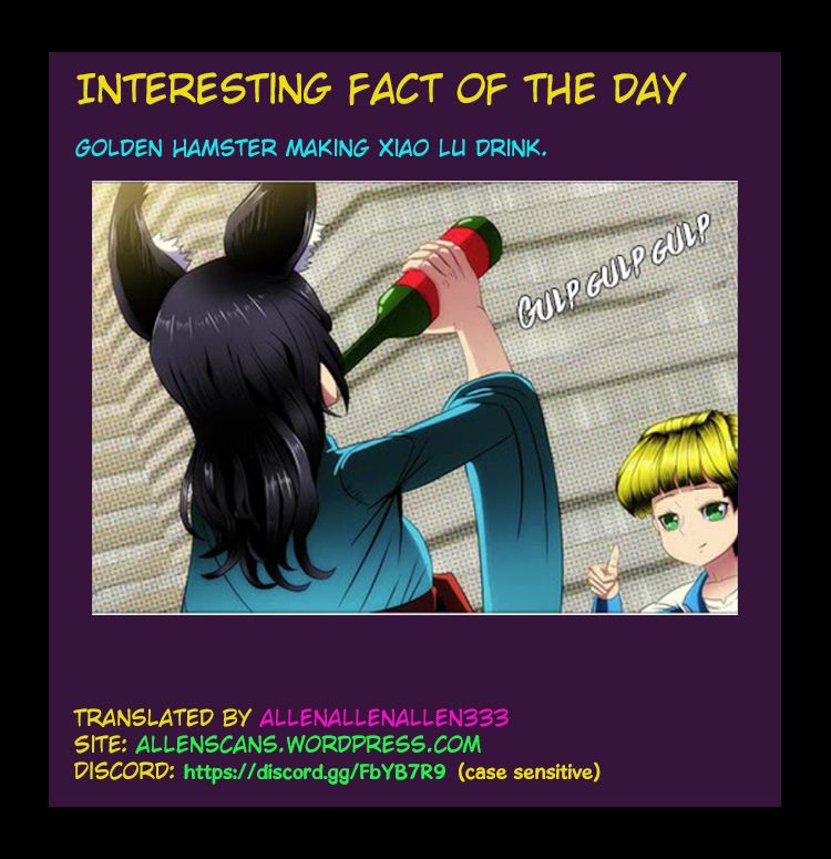 Page 12 of Chapter 221